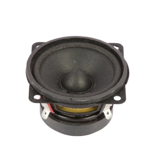 H25 – 2.5” HED Full Range Speaker Pairs